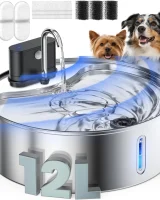 Wireless Stainless Steel Pet Water Fountain (12 L)